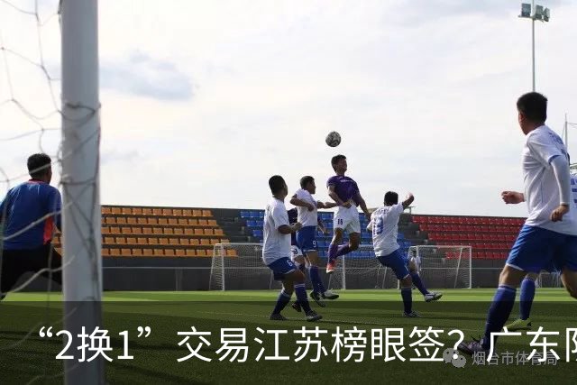 “2换1”交易江苏榜眼签？广东队有望引进曹芷豪，杜锋爱徒成筹码